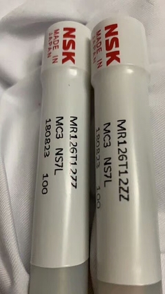 從日本7009CTYNSULP5背負(fù)式割草機(jī)軸承到云計(jì)算裝備技術(shù)服務(wù) 現(xiàn)代工業(yè)服務(wù)鏈的演進(jìn)