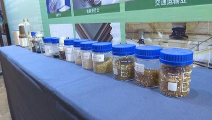 糖能科技與思創(chuàng)全球達成合作 推動生物基新材料PEF產品的市場應用