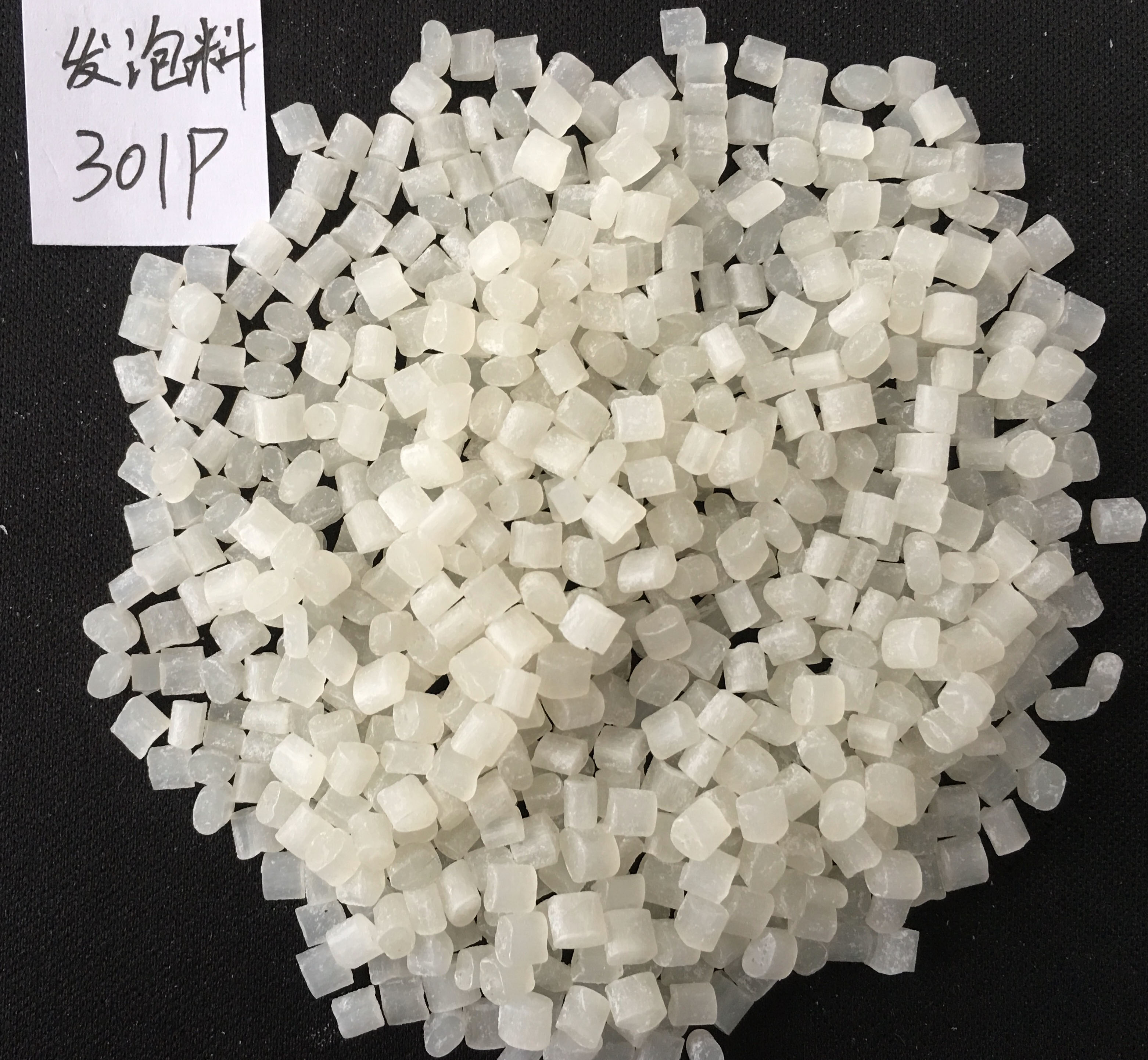 bio-plus 301p pla改性聚乳酸顆粒-聚如如-生物基環(huán)保降解材料一站式