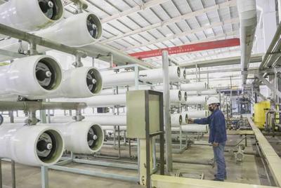 石嘴山市召開第五次推進會暨工業(yè)轉(zhuǎn)型升級大會側(cè)記